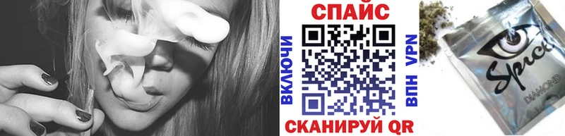 Бутират 1.4BDO  наркошоп  Нея 