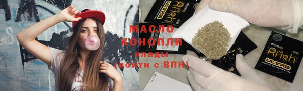 ГАЛЛЮЦИНОГЕННЫЕ ГРИБЫ Остров
