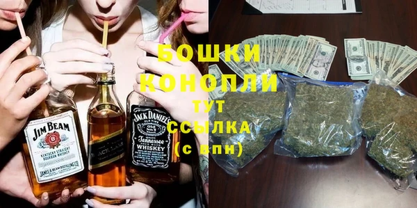 кокаин Бронницы