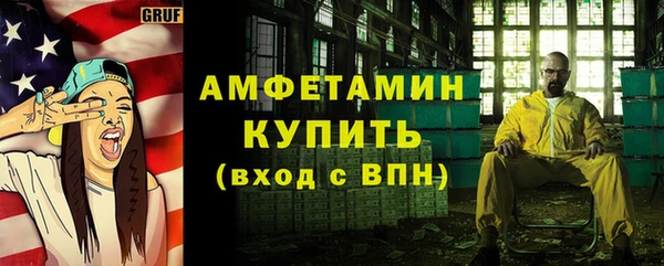 дистиллят марихуана Богородицк