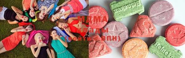 COCAINE Бородино